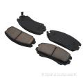 Poussions de frein automobile D924 pour Hyundai Kia